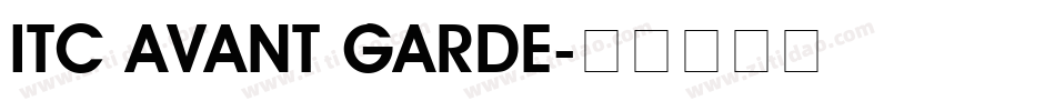ITC AVANT GARDE字体转换